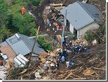 Во время ливней в Японии погибли три человека