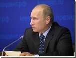 Россия ратифицировала договор о вступлении в ВТО