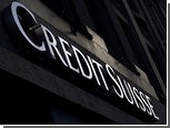 Credit Suisse    15  