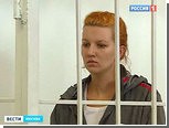 Сбившей семерых человек москвичке предъявили обвинение