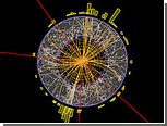 Физики из CERN обнаружили новую частицу