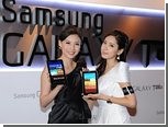 Суд оставил Евросоюз без планшета Samsung