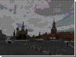 Уличные панорамы Google нарисовали символами ASCII