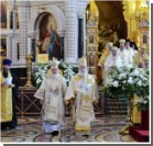 В Москве начались торжества по случаю 1025-летия Крещения Руси