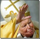 Папу Иоанна Павла II признали святым