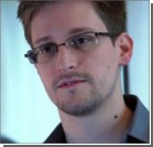 Официально: Сноуден попросил убежище в России