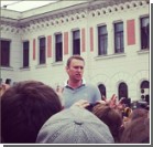 Навальный прибыл в Москву на "заминированный" вокзал. Фото
