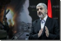 ХАМАС отказался от перемирия с Израилем