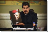 Уго Чавеса провозгласили вечным лидером правящей партии Венесуэлы