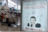 В МИД РФ опровергли информацию о россиянах на борту алжирского самолета