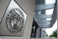 МВФ выделит Украине второй транш кредита до сентября