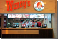   Wendy's    
