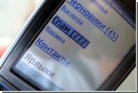 Путин подписал закон о запрете sms-спама