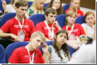 Студенты из 21 региона России примут участие в «Летнем кампусе РАНХиГС» 