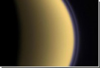 Физик из МФТИ смоделировал атмосферу Титана 