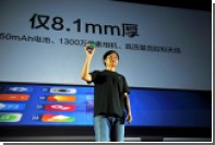 Китайская Xiaomi неожиданно стала пятым по величине производителем смартфонов