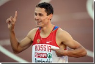 Олимпийский чемпион Борзаковский завершил спортивную карьеру