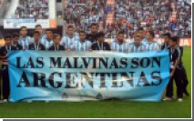 Ассоциацию футбола Аргентины оштрафовали за политический баннер