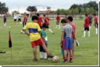 Юных футболистов из Парагвая задержали за контрабанду марихуаны