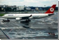  Turkish Airlines    -   
