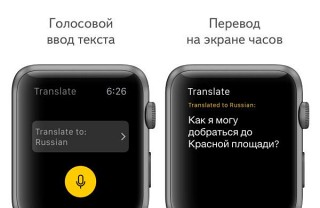  .  iOS  12  