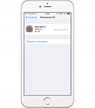 iOS 9 beta 3   Apple Music   