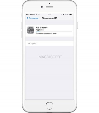 Apple  iOS 9 beta 4  iPhone, iPad  iPod touch