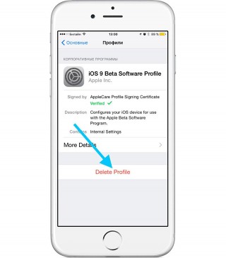      iOS 9  iOS 9 beta 4    