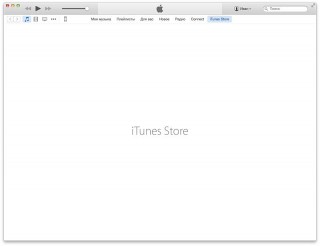 App Store, iTunes  Apple Music       