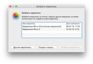 5      OS X El Capitan