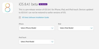 Apple  iOS 8.4.1 beta 2  iPhone  iPad