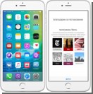      Apple News  iOS 9   