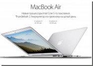  Windows-    MacBook Air