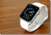 Apple  watchOS 2 beta 4  Apple Watch