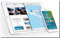 Apple    iOS 9  OS X El Capitan