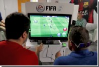       FIFA 16