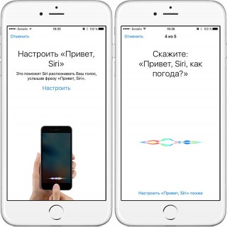   iOS 10: , Siri      