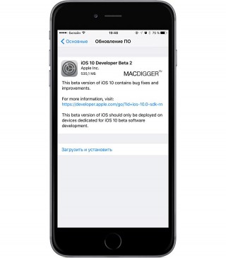 Apple  iOS 10 beta 2  iPhone, iPad  iPod touch