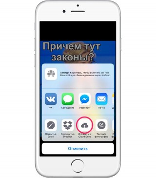 10   iOS 10 beta 3,    iPhone  