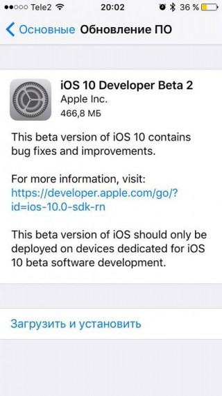 Apple    iOS 10, watchOS 3.0, macOS Sierra  tvOS 10  