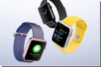 Apple Watch     15   