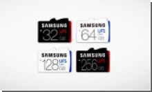 Samsung      UFS- 