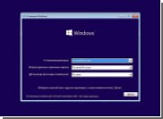     Windows 10   29 