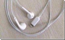        Lightning- EarPods  iPhone 7