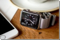 :  Apple Watch 2       