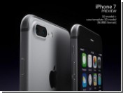    iPhone 7 Plus     