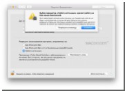     Turbo Boost  Mac