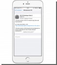 Apple  iOS 10 beta 3  iPhone, iPad  iPod touch