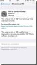 Apple    iOS 10  watchOS 3.0  