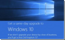 Microsoft       Windows 10